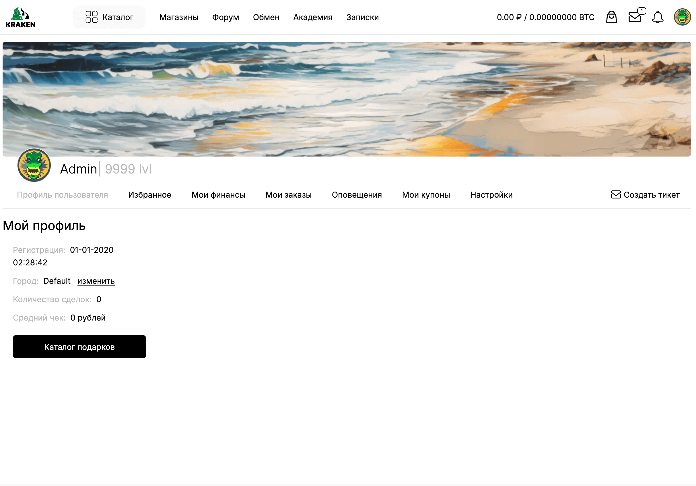 krab5 cc krab5 at - Kraken Marketplace